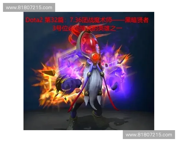 DOTA2小乖深度解析从天才少年到赛场智将的蜕变之路 DOTA2小乖深度解析从天才少年到赛场智将的蜕变之路