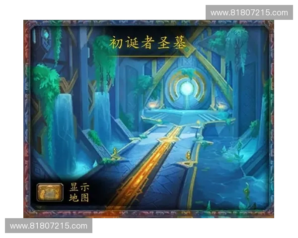 围绕魔兽世界全英雄构建史诗传奇宇宙编年宏伟篇章故事集画卷长篇