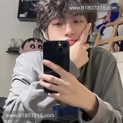 强俊严